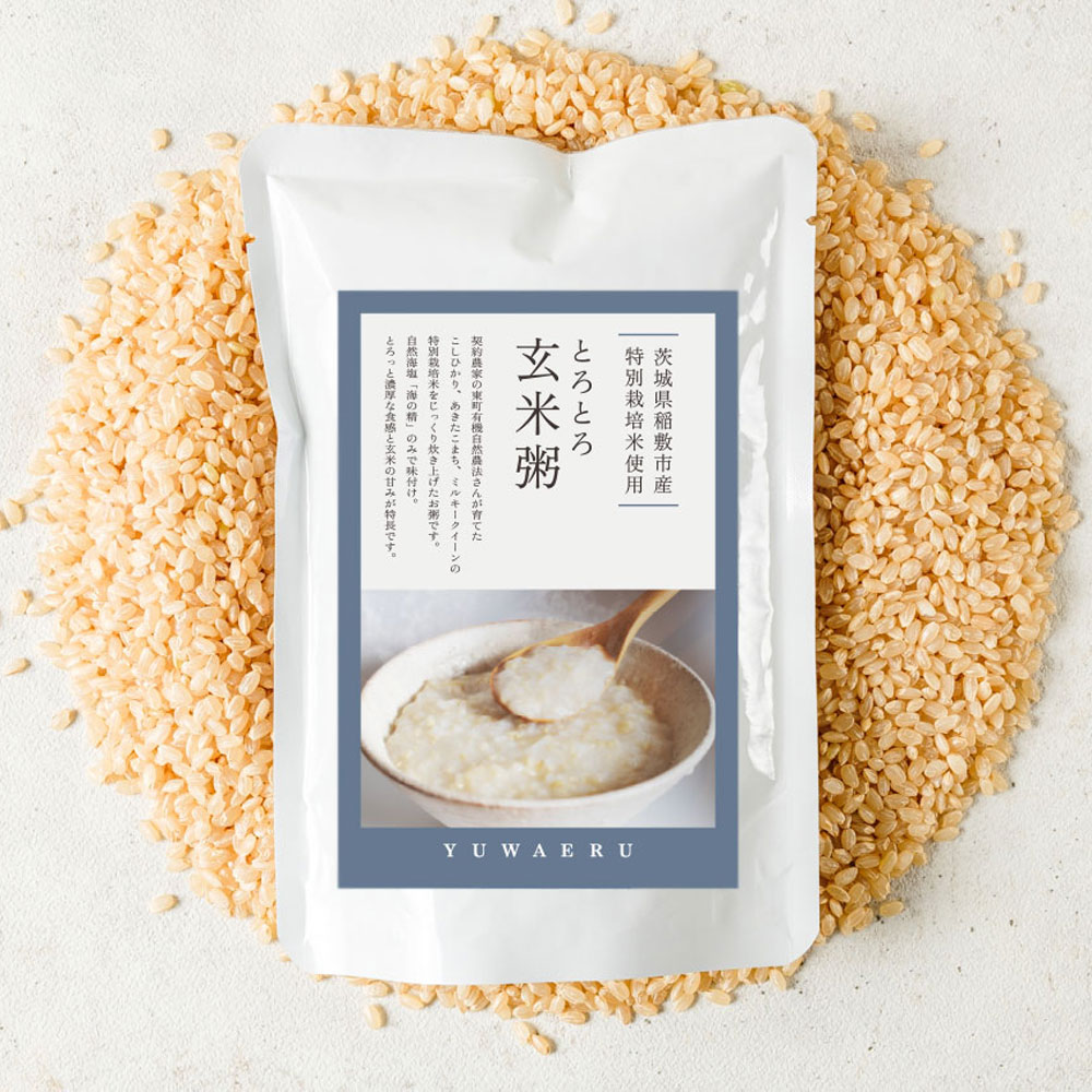 YUWAERUの玄米で作ったとろとろ玄米粥