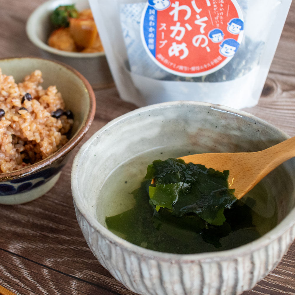 いその、わかめスープ