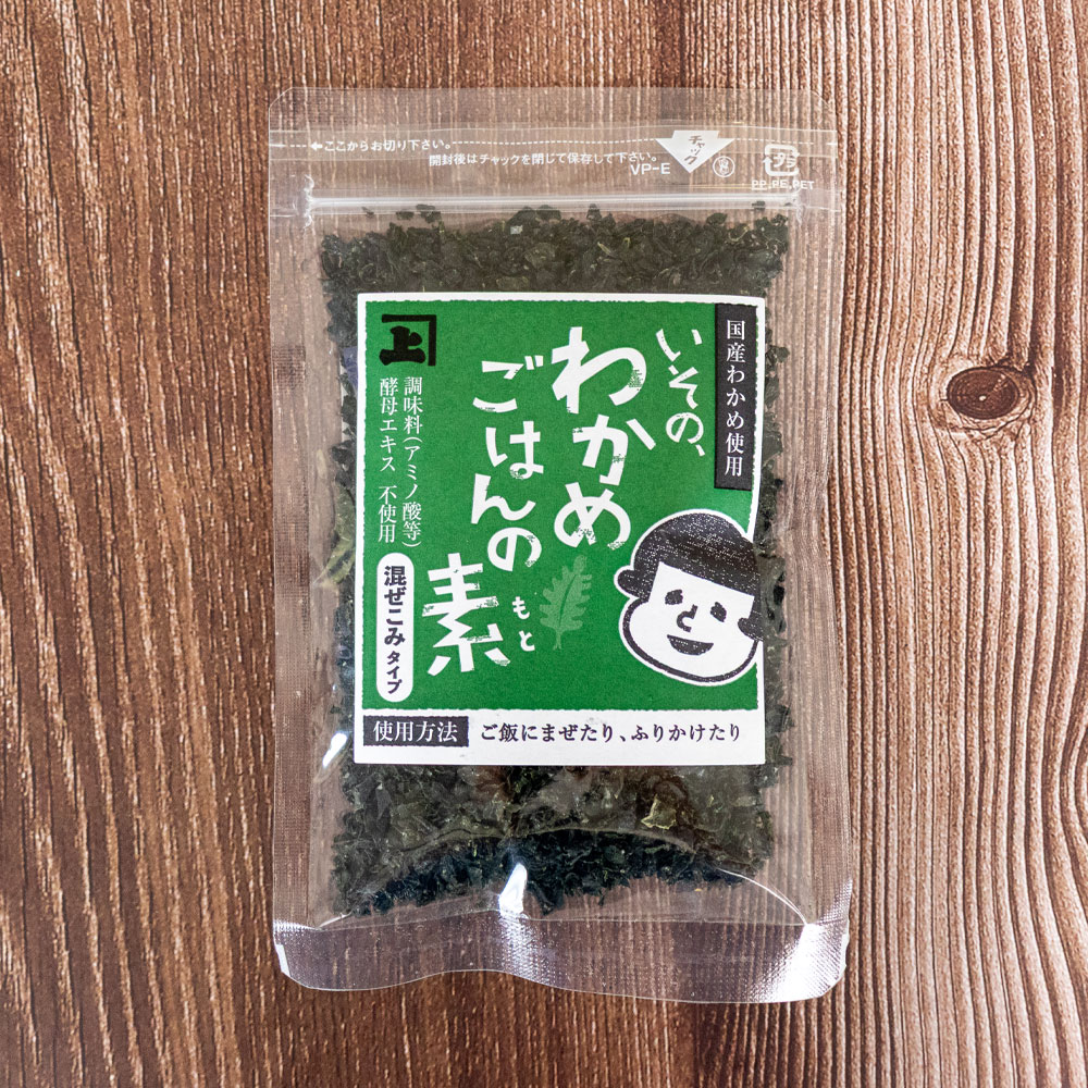 いその、わかめごはんの素