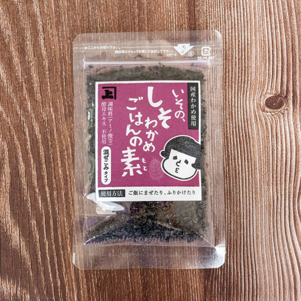 いその、しそわかめごはんの素