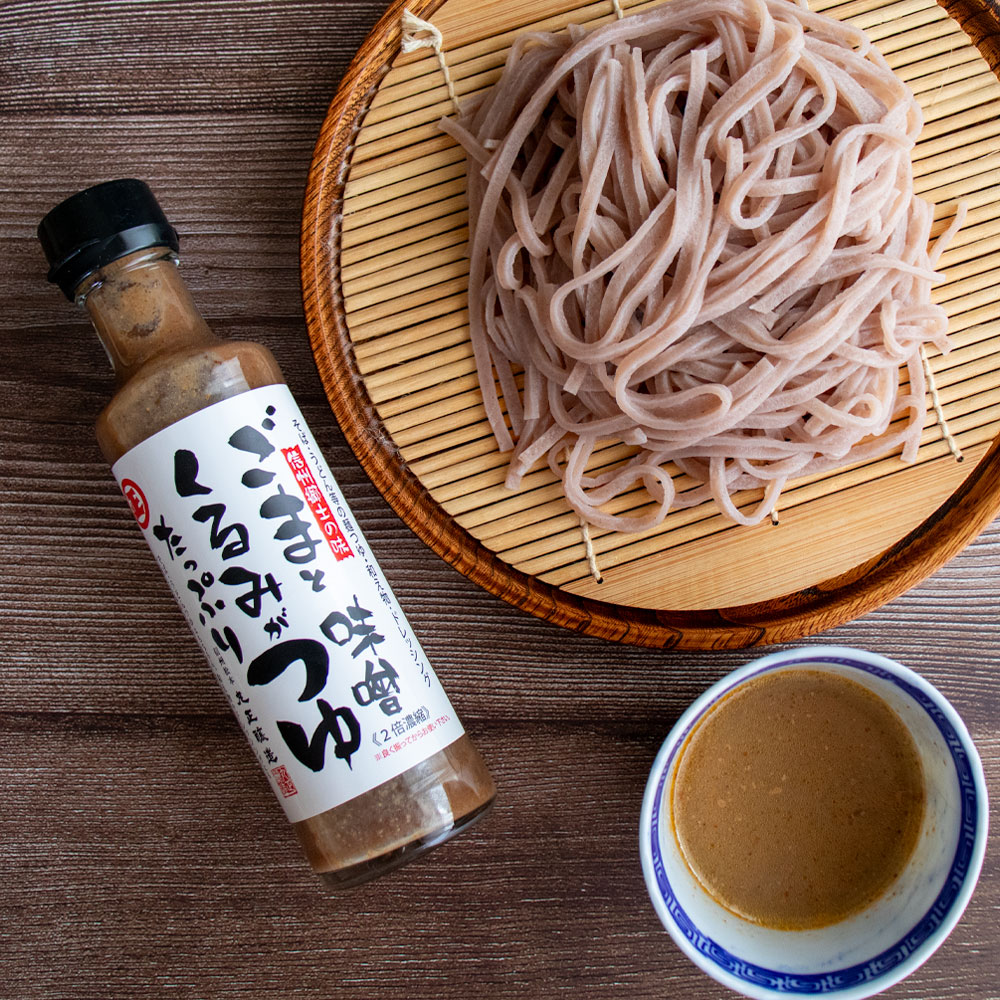 ごまくるみ味噌つゆ