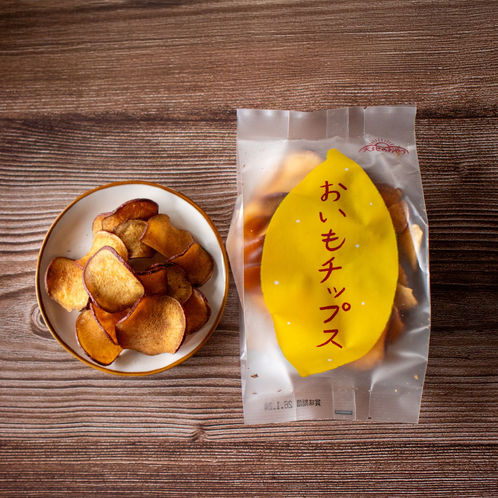 おいもチップス | YUWAERUオンラインストア 寝かせ玄米公式販売