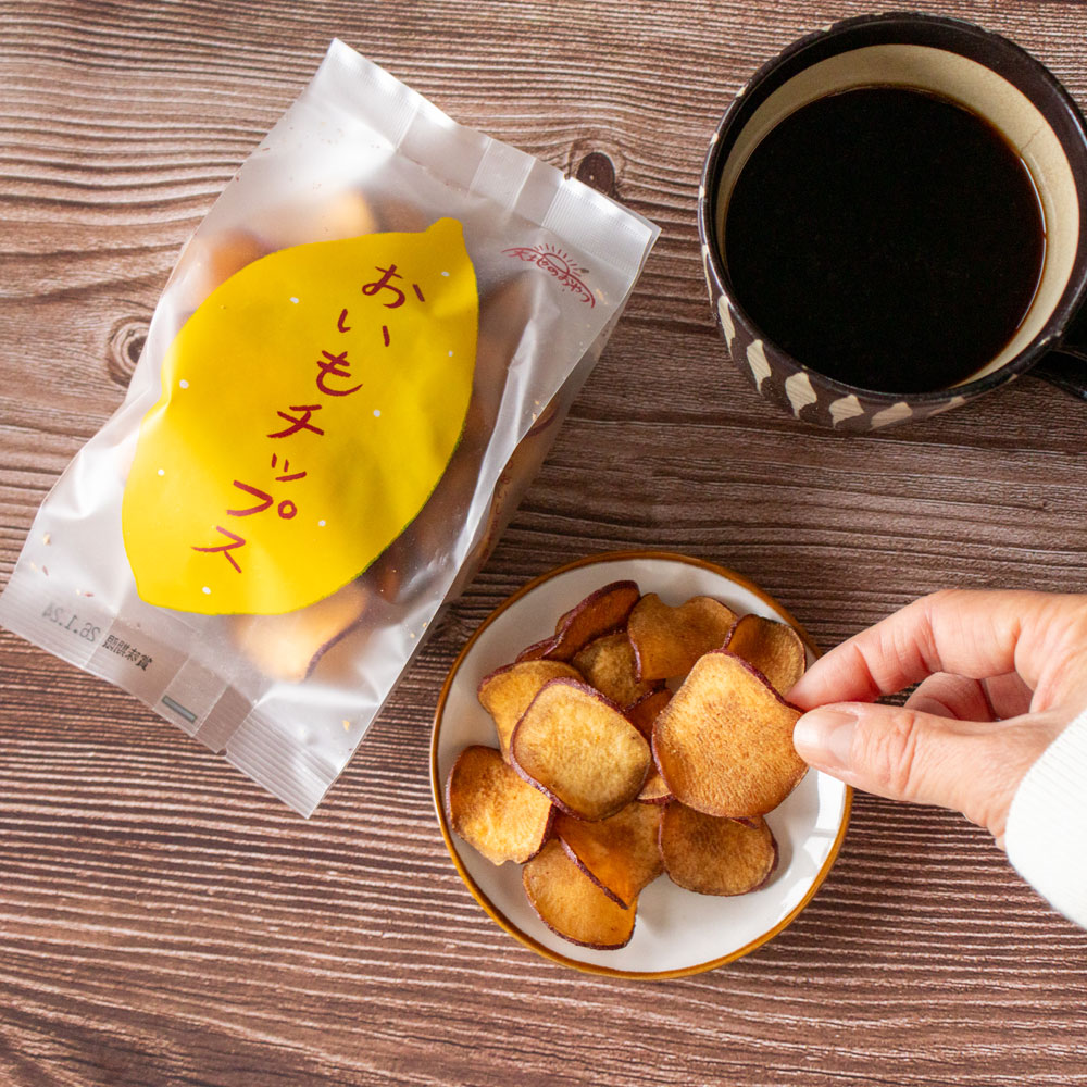 おいもチップス