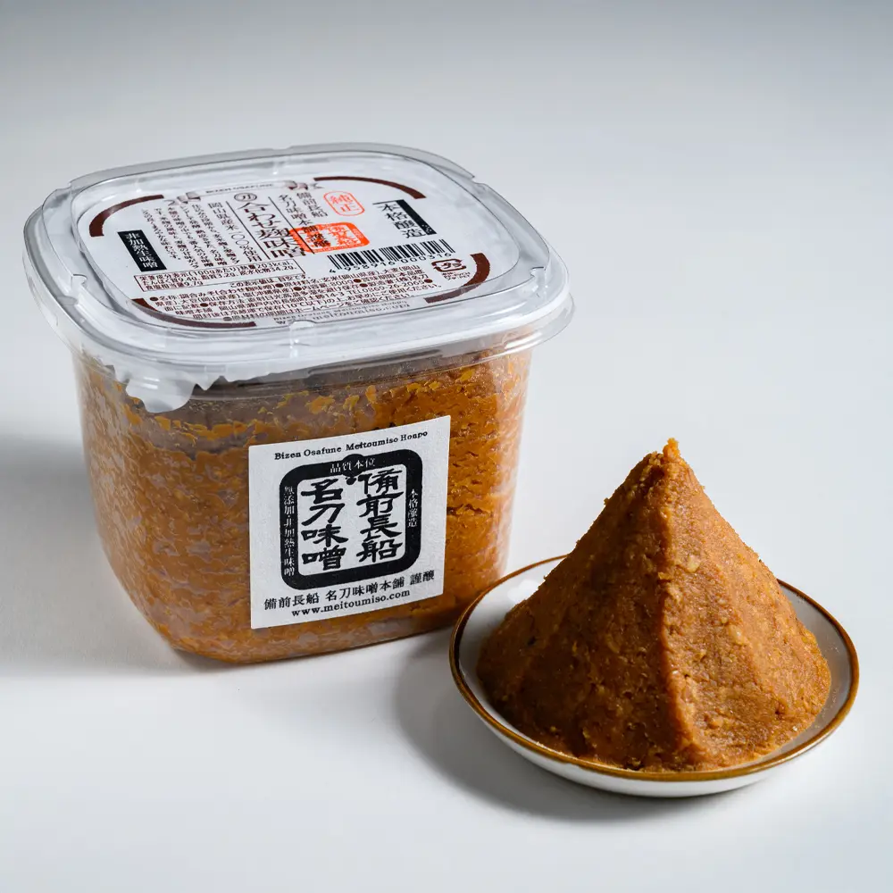 名刀味噌本舗の無添加合わせ麹味噌使用