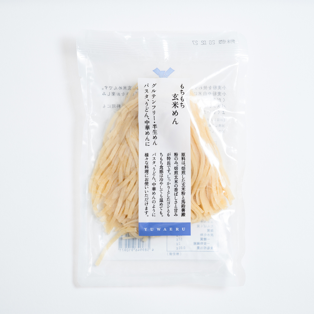 もちもち玄米めん