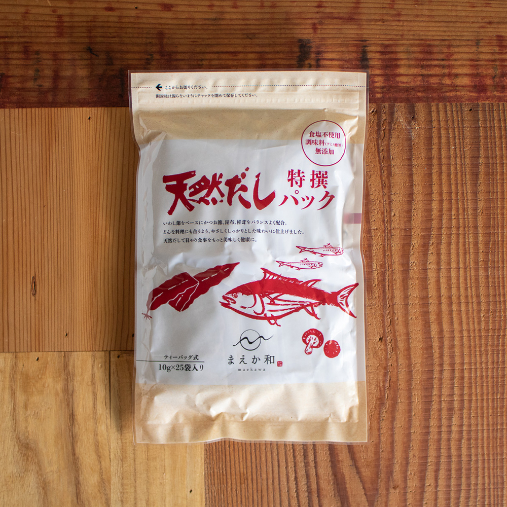天然だしパック特撰