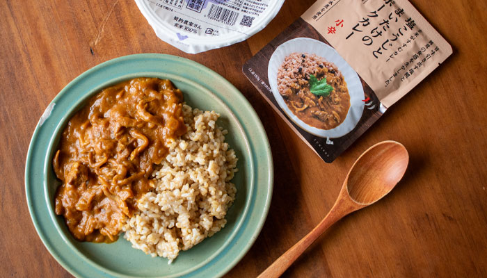 寝かせ玄米カレー