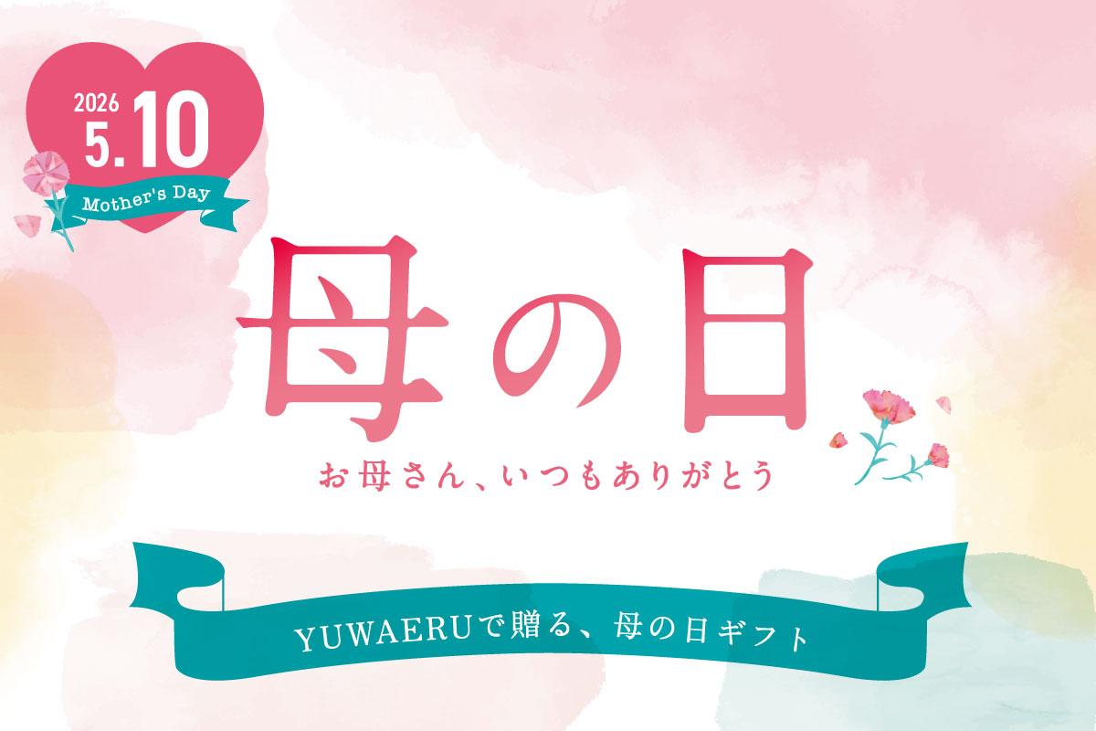 母の日