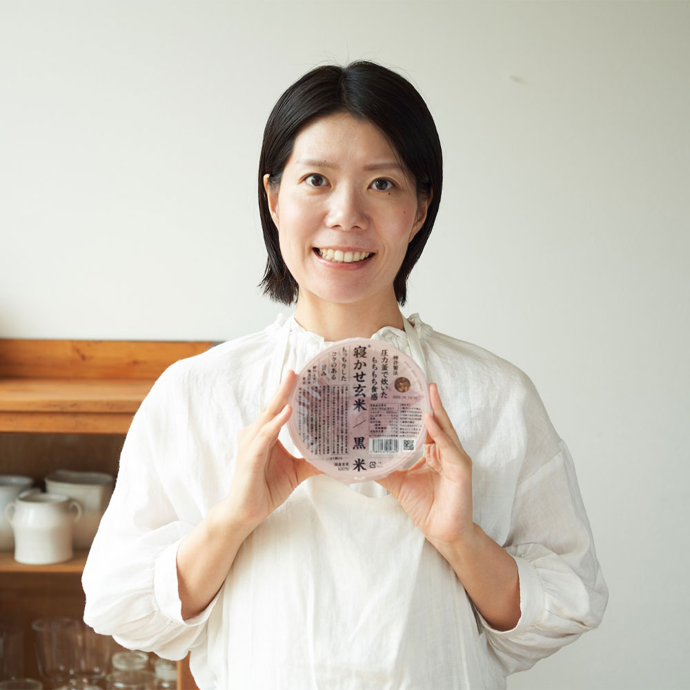寝かせ玄米ごはんパック