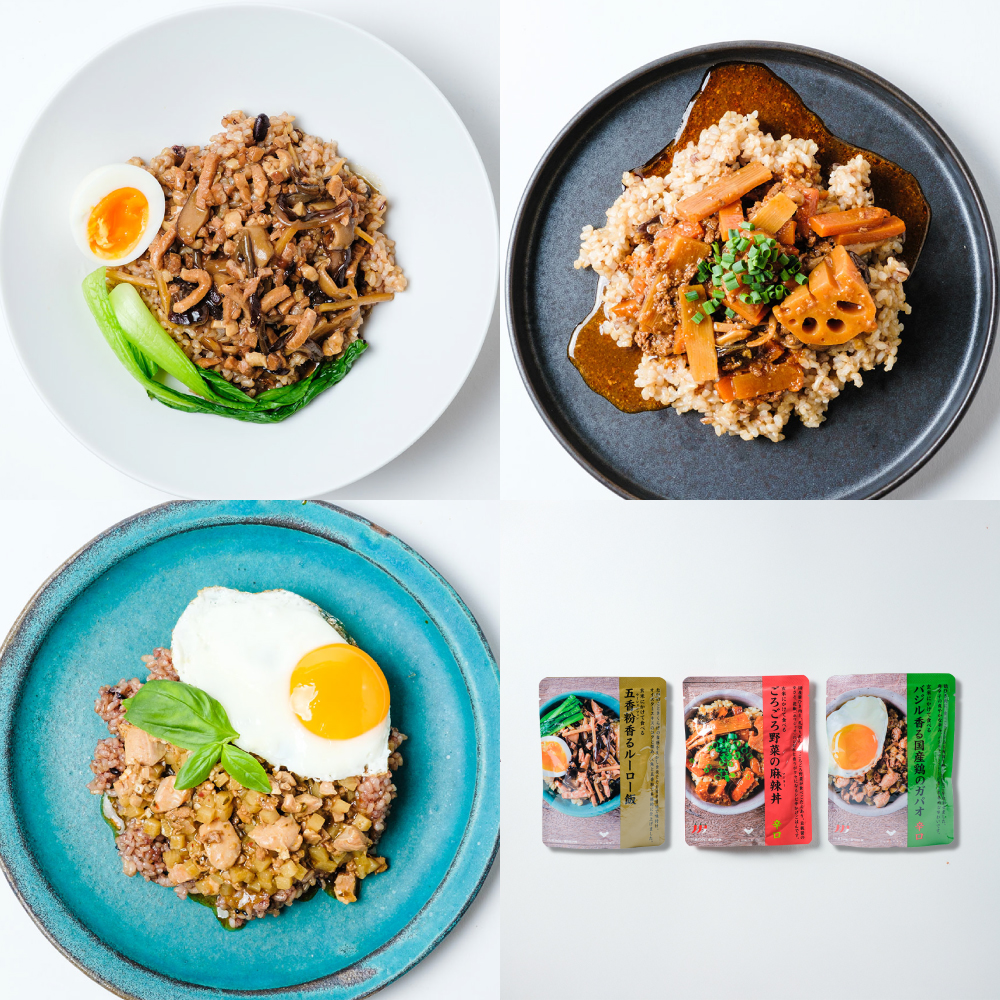 味噌汁's セット 商品詳細ページ