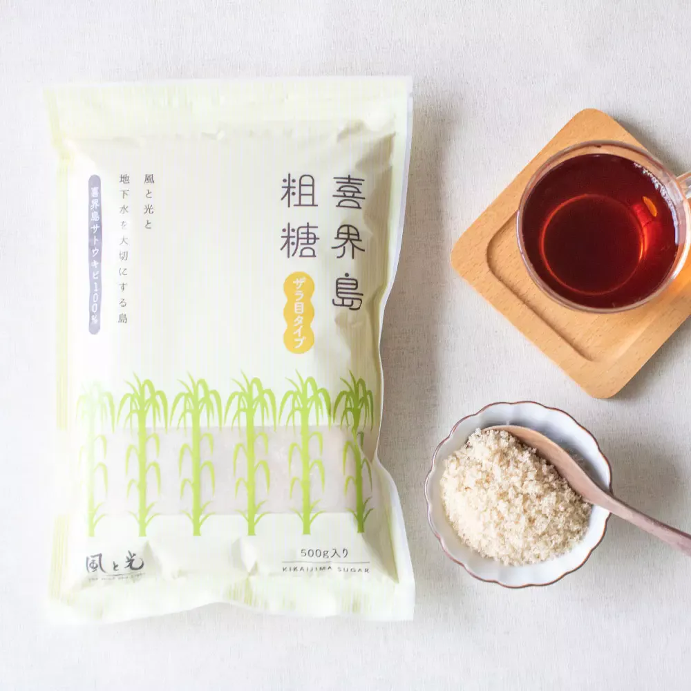 喜界島さとうきび粗糖