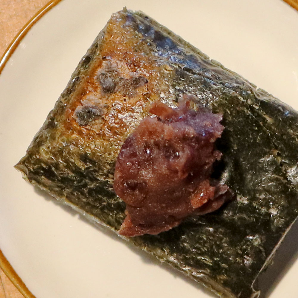よもぎの香りをお楽しみください